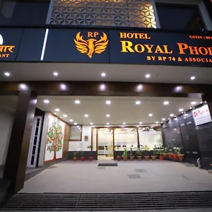 Royal Phoenix Agra (Uttar Pradesh)