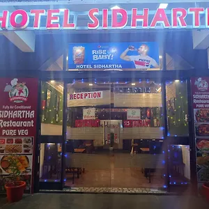 Sidhartha Walking Distance From Tajmahal Agra (Uttar Pradesh)