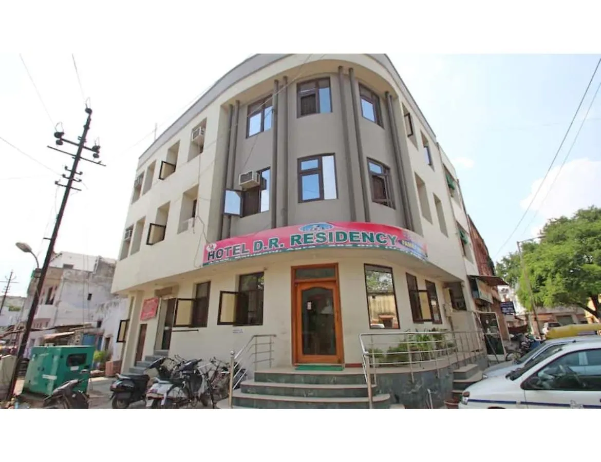 Hotel D R Residency, Agra Agra  India