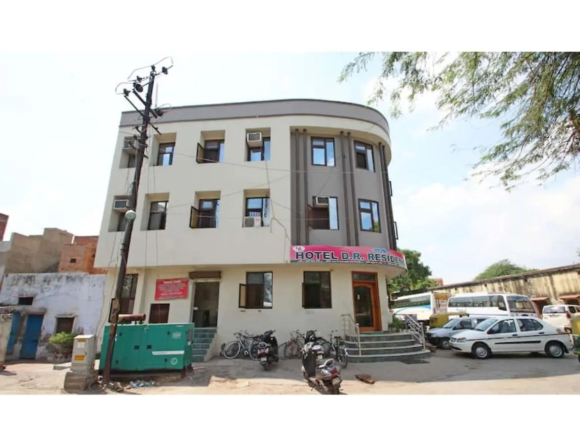 Hotel D R Residency, Agra Agra  3*, Agra (Uttar Pradesh) India